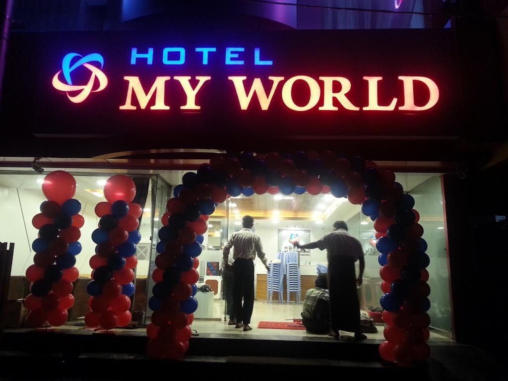 Hotel My World Mandalay Exterior photo